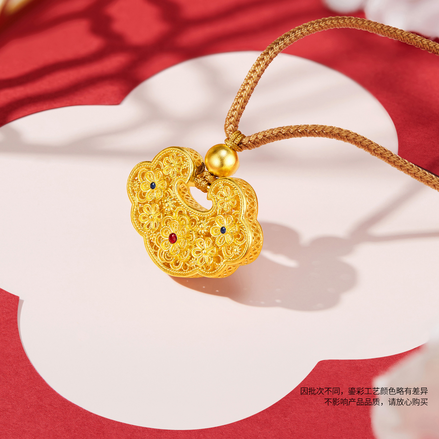 六福珠宝福满传家栀子花开黄金项链古法锁包吊坠计价F41TBGP0015【1V1直播看货】