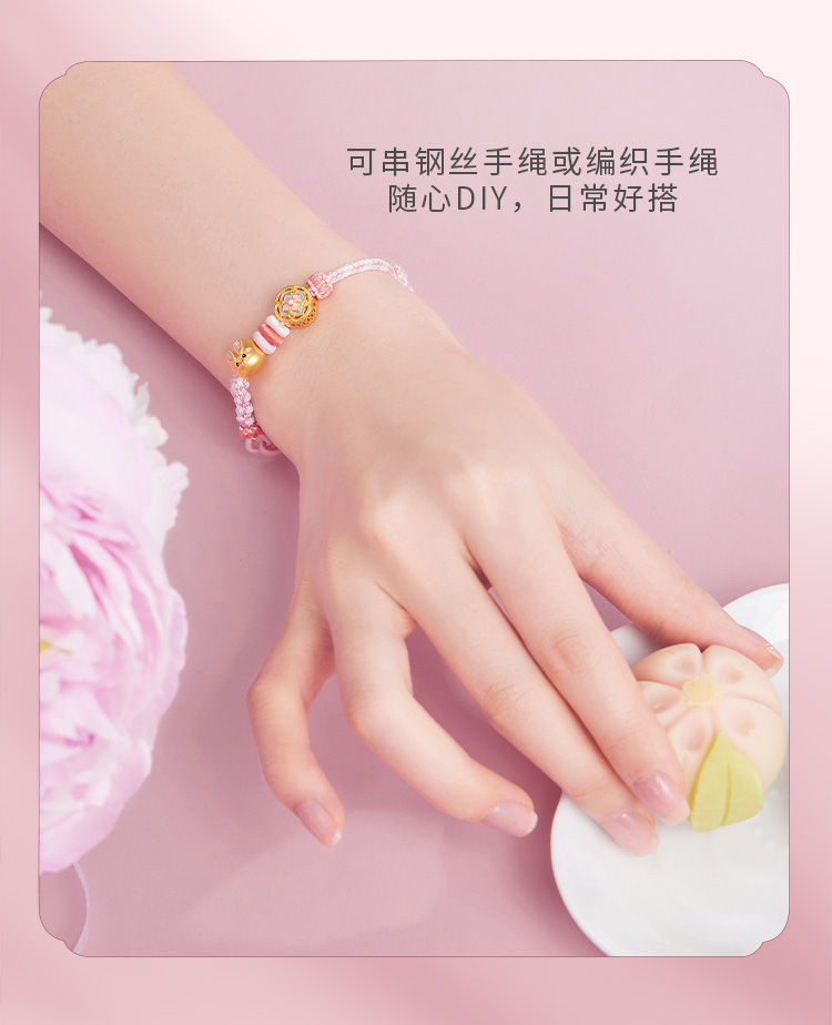 六福珠宝小喜点黄金转运珠女莲花鎏彩工艺珍珠硬金可DIY串珠婚嫁FIA0010DS绿色