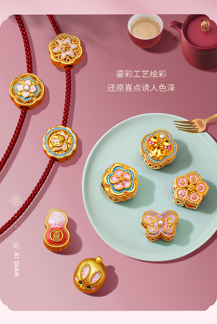 六福珠宝小喜点黄金转运珠女莲花鎏彩工艺珍珠硬金可DIY串珠婚嫁FIA0010DS绿色