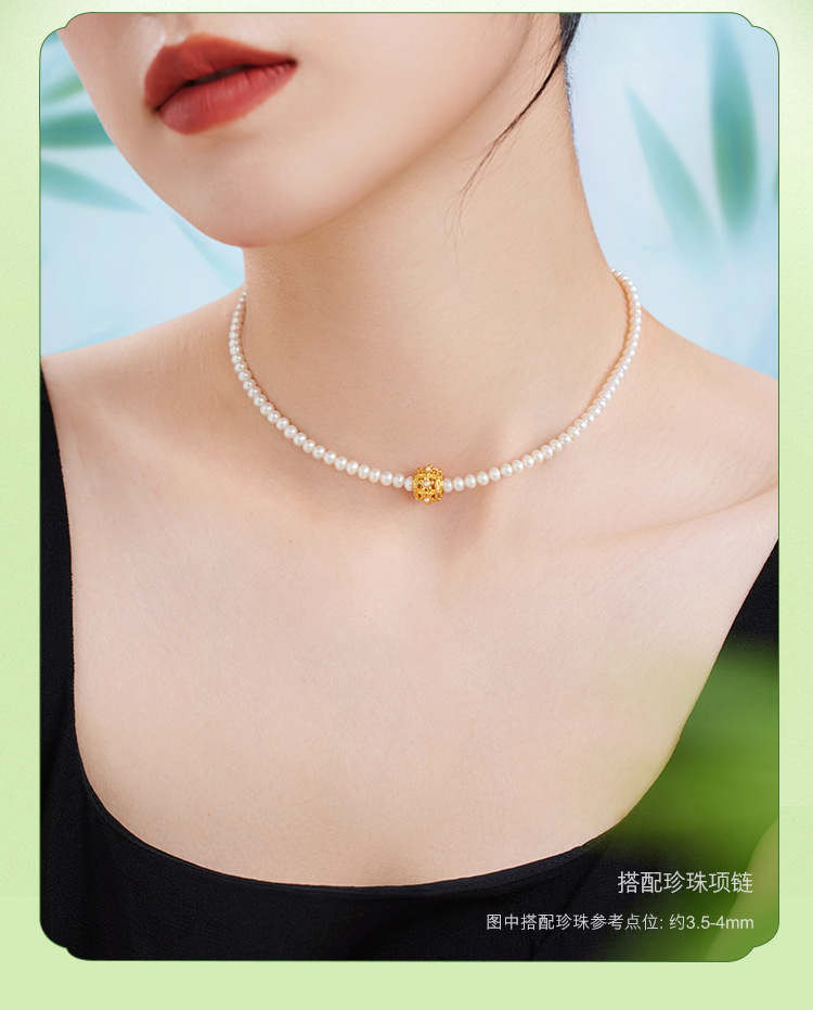 六福珠宝花韵黄金转运珠路路通镶珍珠女足金DIY串珠赏花定价FIA1TBP0005绿色