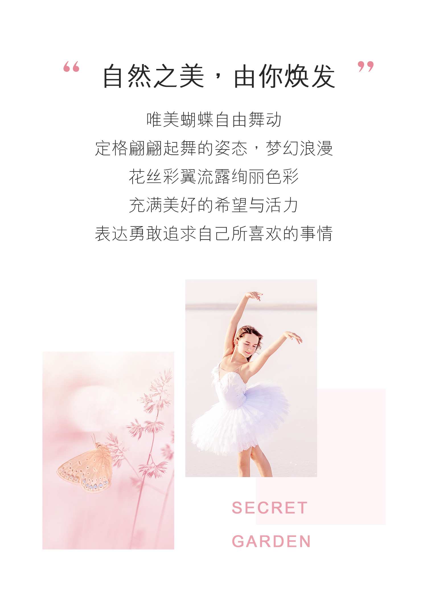 六福珠宝蝴蝶套链18K金项链鎏彩工艺玫瑰金吊坠女000844UA
