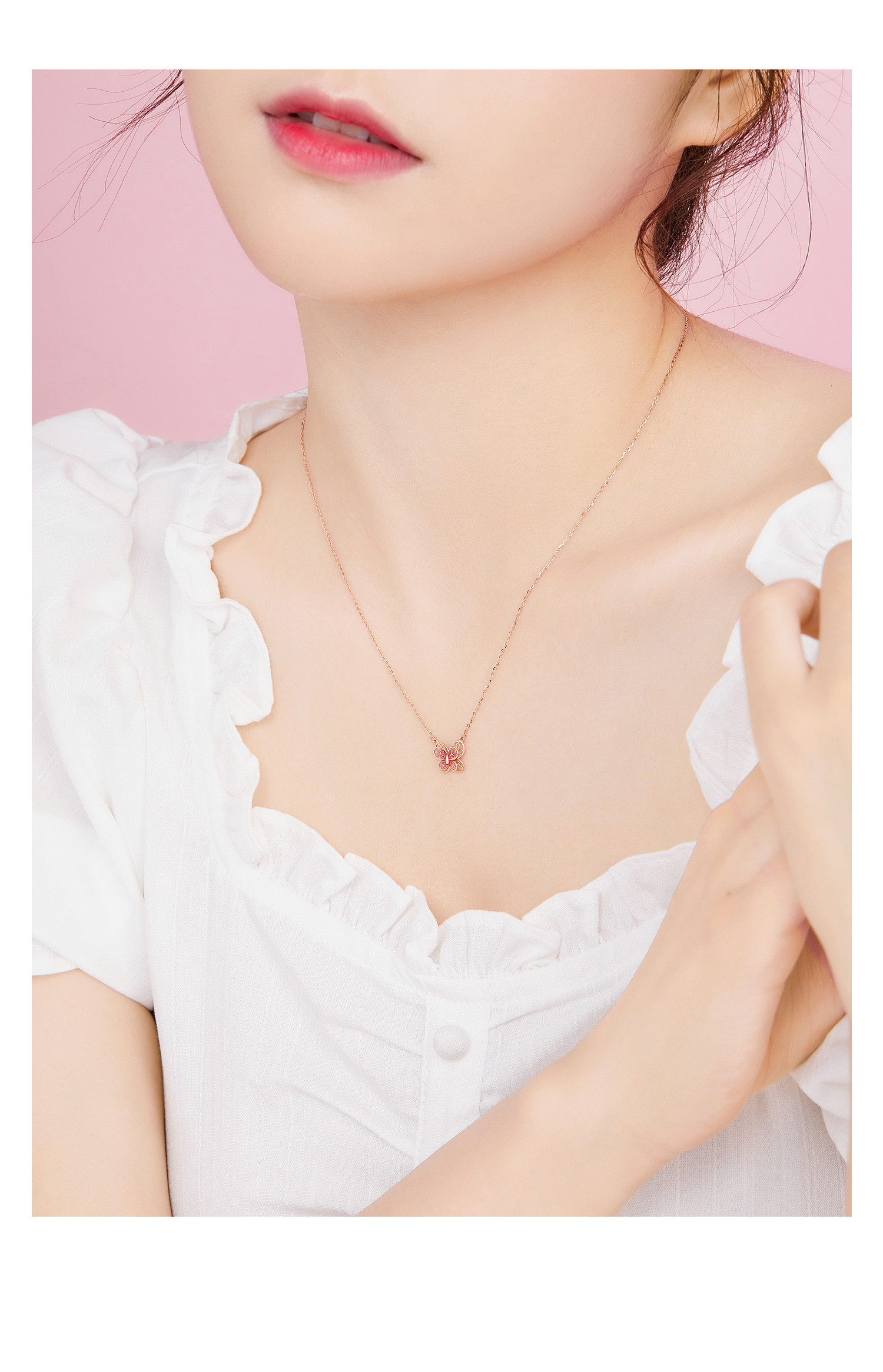 六福珠宝蝴蝶套链18K金项链鎏彩工艺玫瑰金吊坠女000844UA