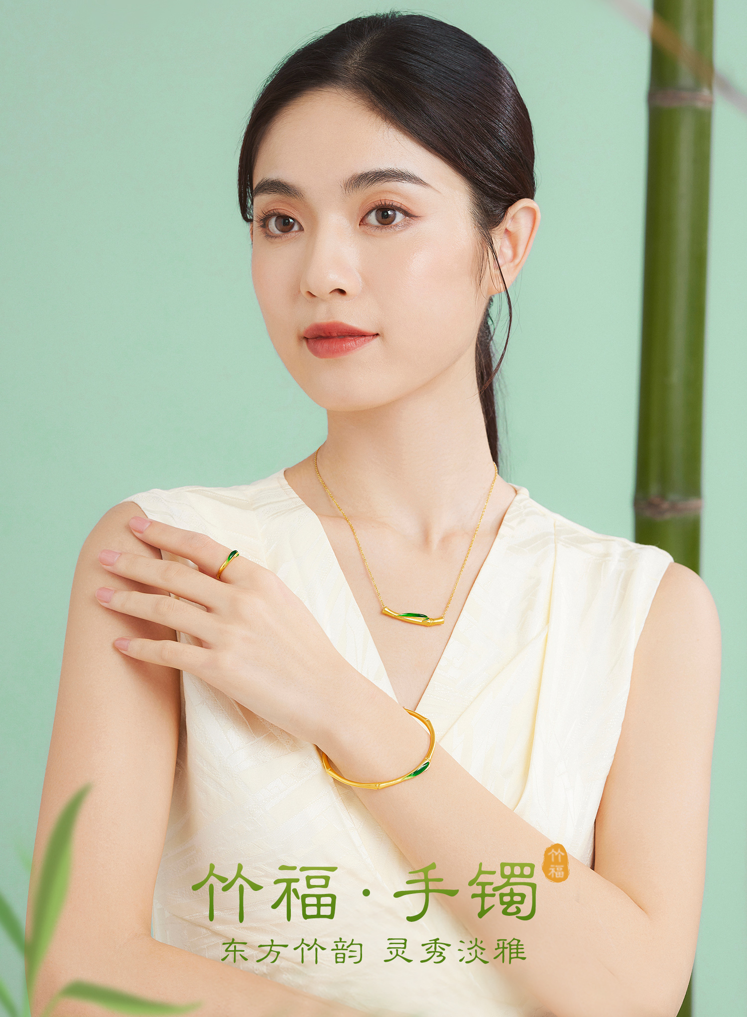 六福珠宝福满传家竹福古法黄金手镯竹节足金镯子计价G21TBGB0019【联系客服补货】绿色