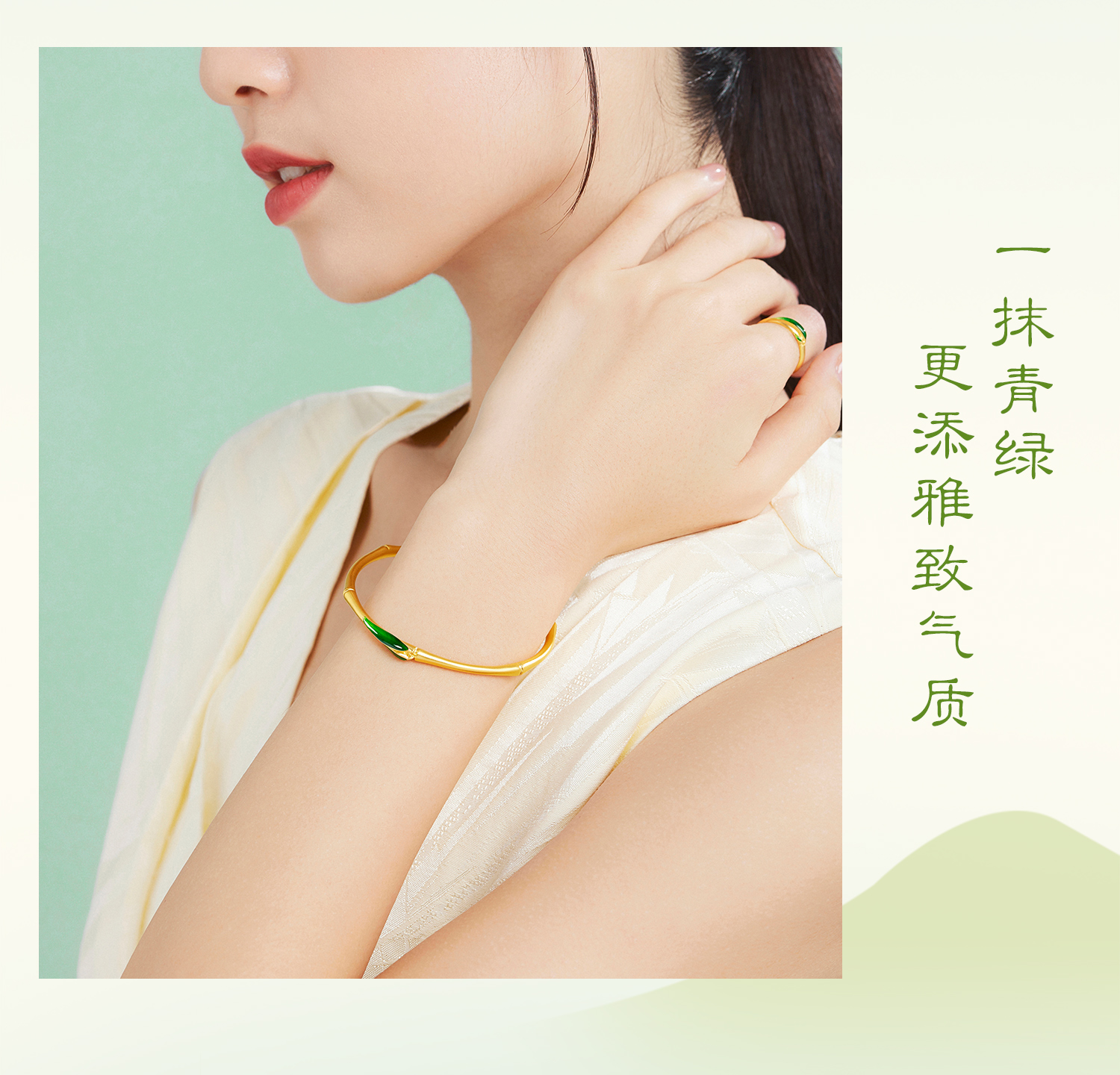 六福珠宝福满传家竹福古法黄金手镯竹节足金镯子计价G21TBGB0019【联系客服补货】绿色