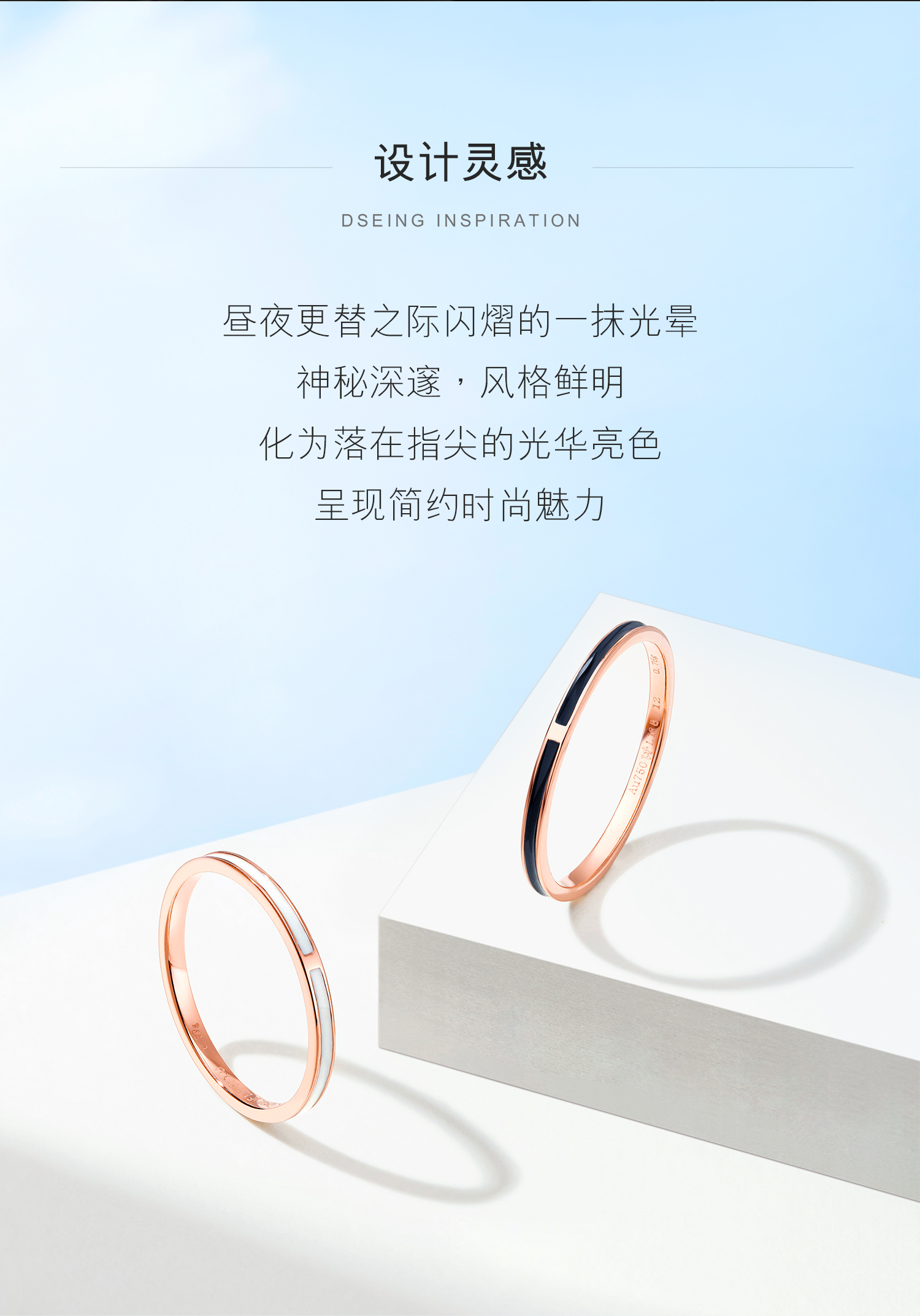 六福珠宝18K金戒指鎏彩工艺玫瑰金戒指女彩金定价L18TBKR0051R【联系客服补货】