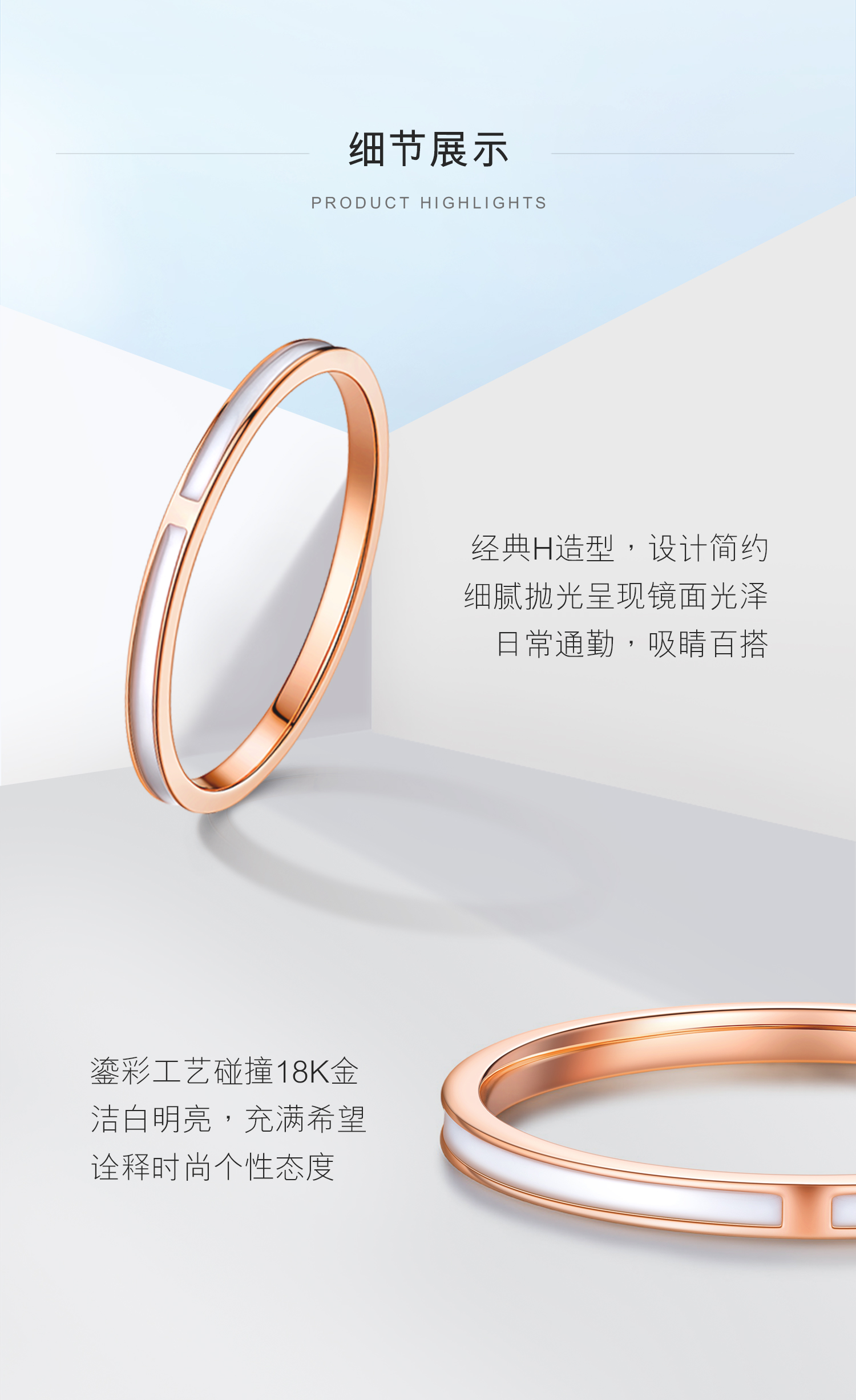 六福珠宝18K金戒指鎏彩工艺玫瑰金戒指女彩金定价L18TBKR0051R【联系客服补货】