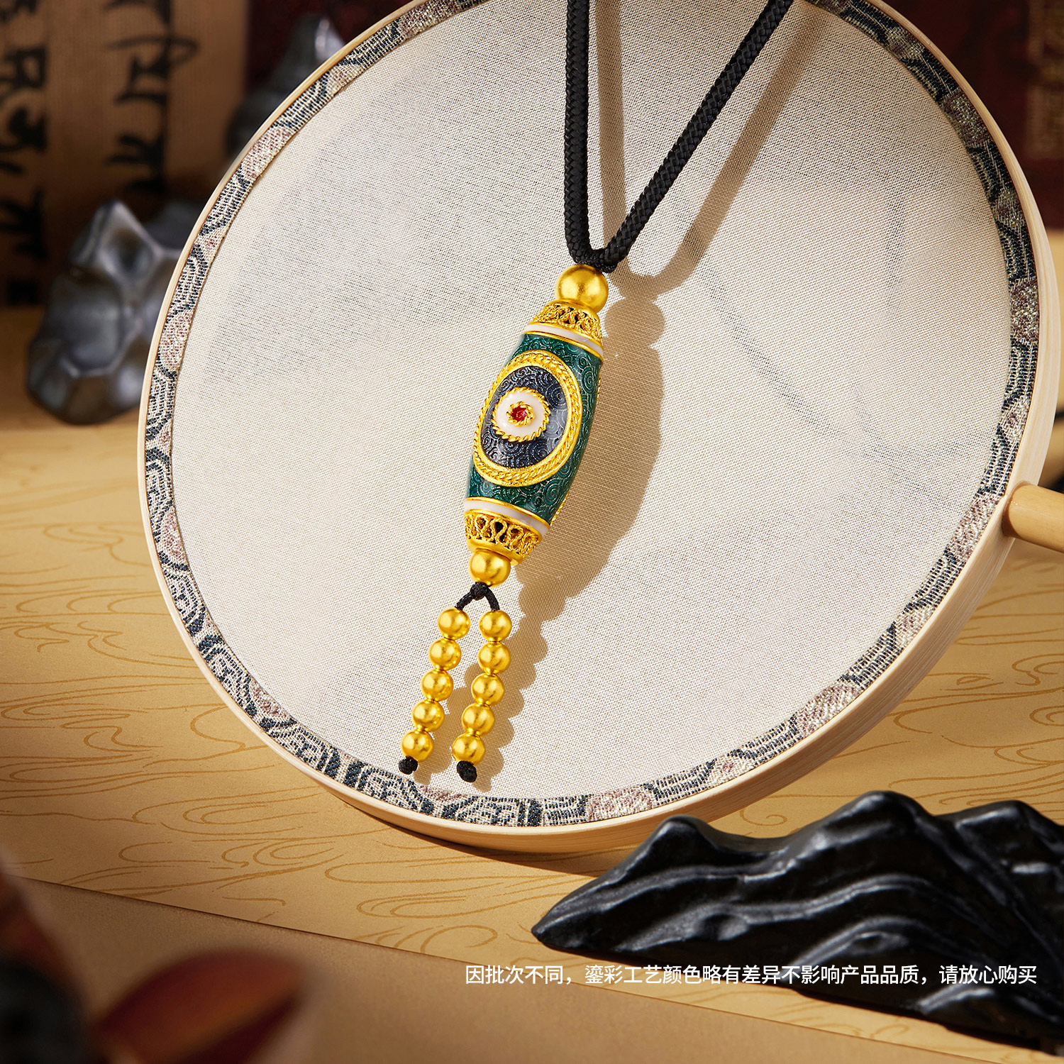 六福珠宝福满传家三眼天珠黄金吊坠男女鎏彩工艺计价F41TBGP0011【联系客服补货】【1V1直播看货】