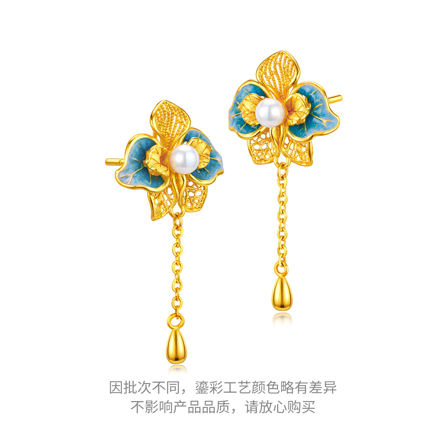六福珠宝空谷幽兰黄金耳钉耳环女珍珠兰花耳饰流苏计价F21G0029DS女神节