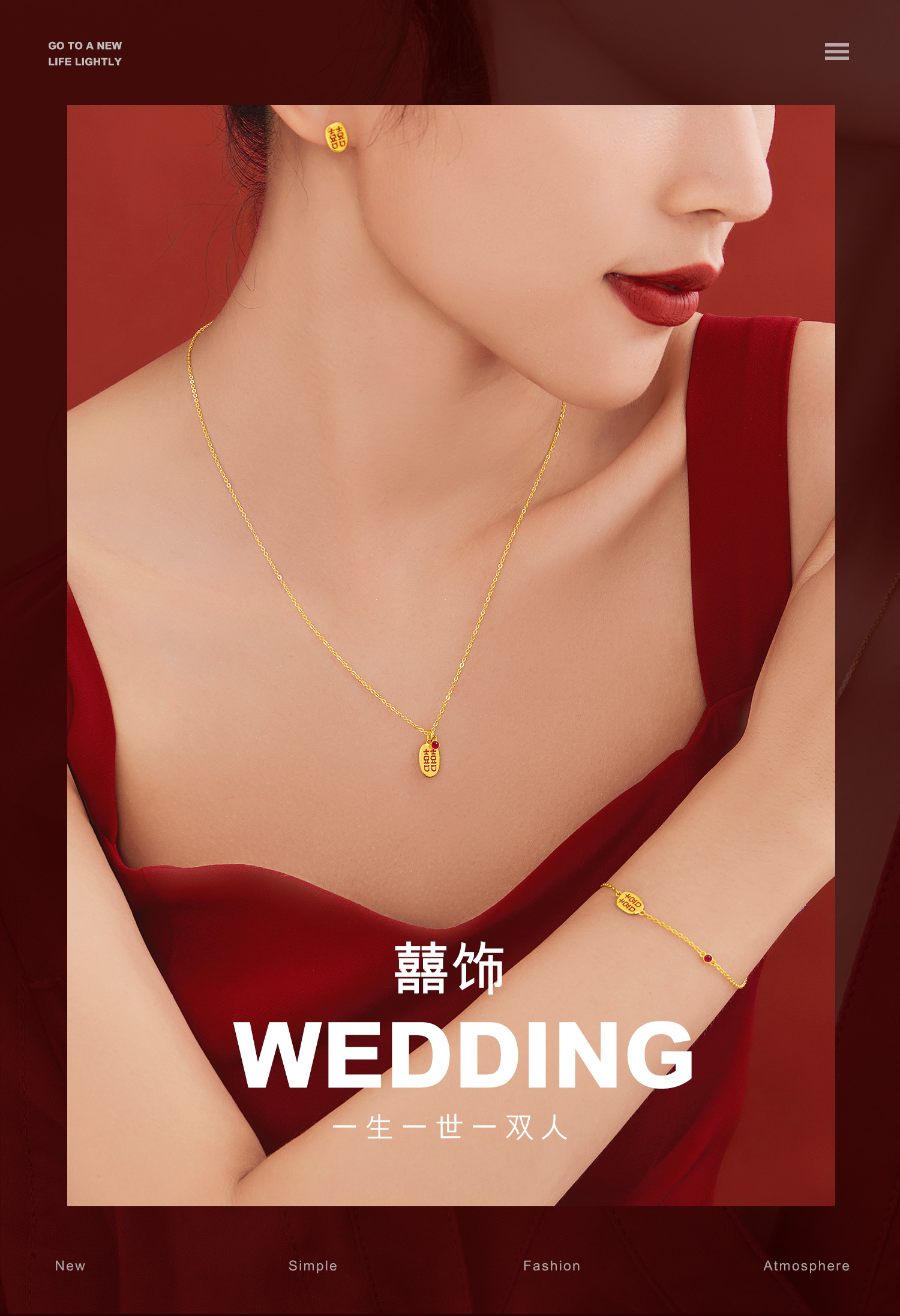 六福珠宝囍字鎏彩工艺足金结婚婚嫁礼吊坠黄金项链计价HXGTBN0002