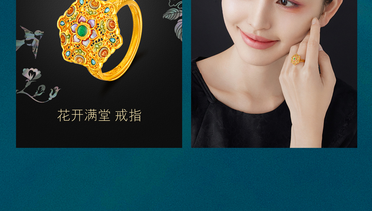 六福珠宝福满传家福禄吉祥黄金项链螺钿如意金锁送妈妈计价L17TBGN0014母亲节