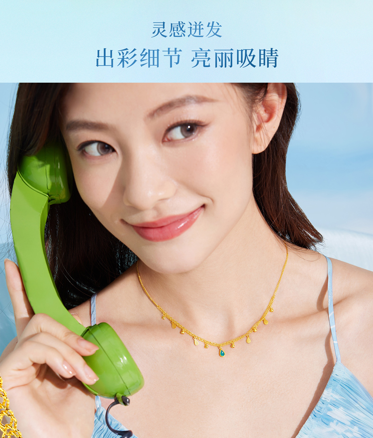 六福珠宝灵感系列Ⅱ贝加尔湖黄金项链女水滴锁骨链计价GJG0007DS【1V1直播看货】