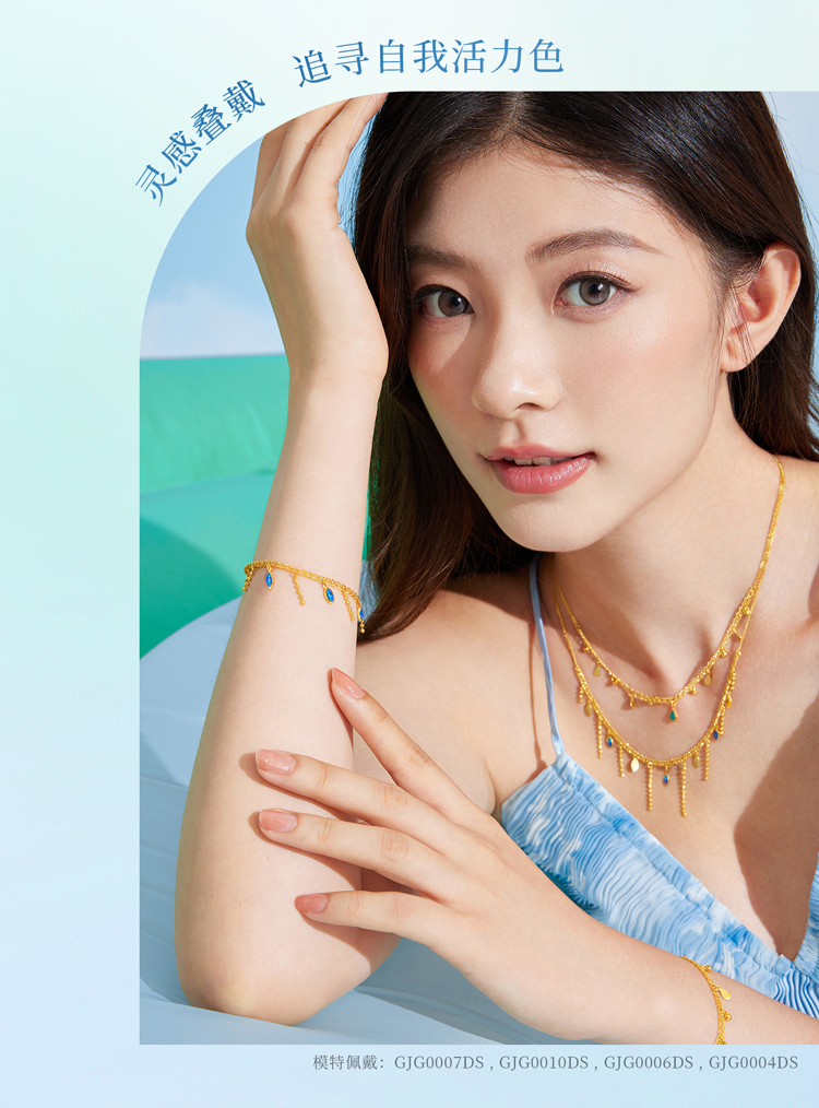 六福珠宝灵感系列Ⅱ贝加尔湖黄金项链女水滴锁骨链计价GJG0007DS【1V1直播看货】