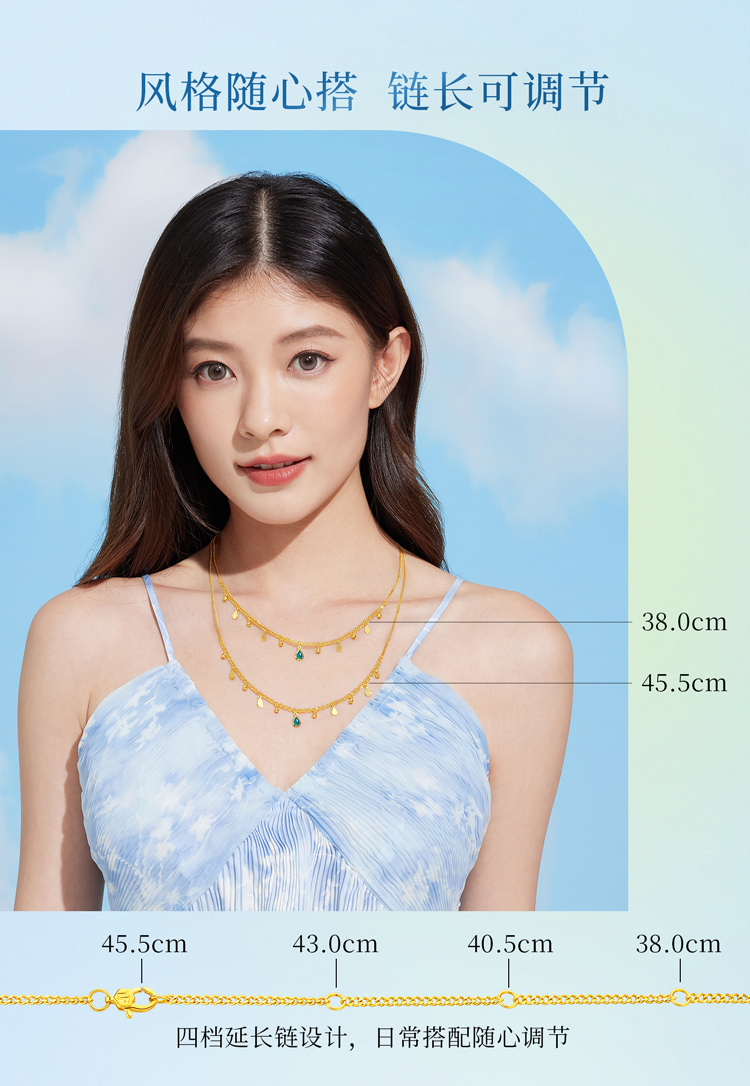 六福珠宝灵感系列Ⅱ贝加尔湖黄金项链女水滴锁骨链计价GJG0007DS【1V1直播看货】