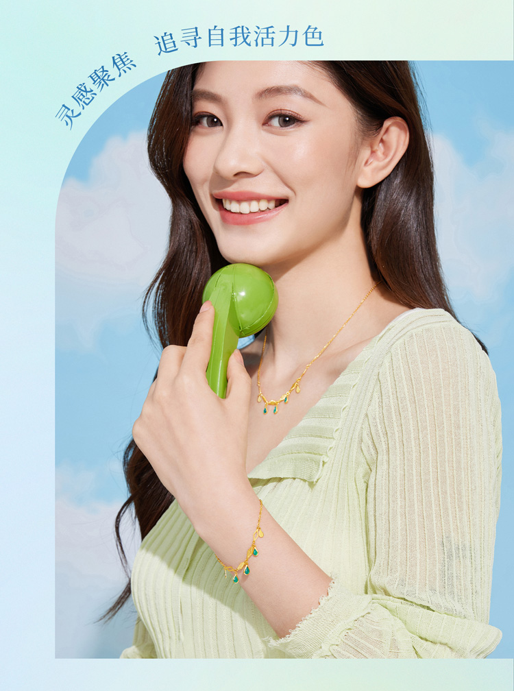 六福珠宝灵感系列Ⅱ碧波涟漪黄金手链流苏水滴挂坠计价GJG0002DS