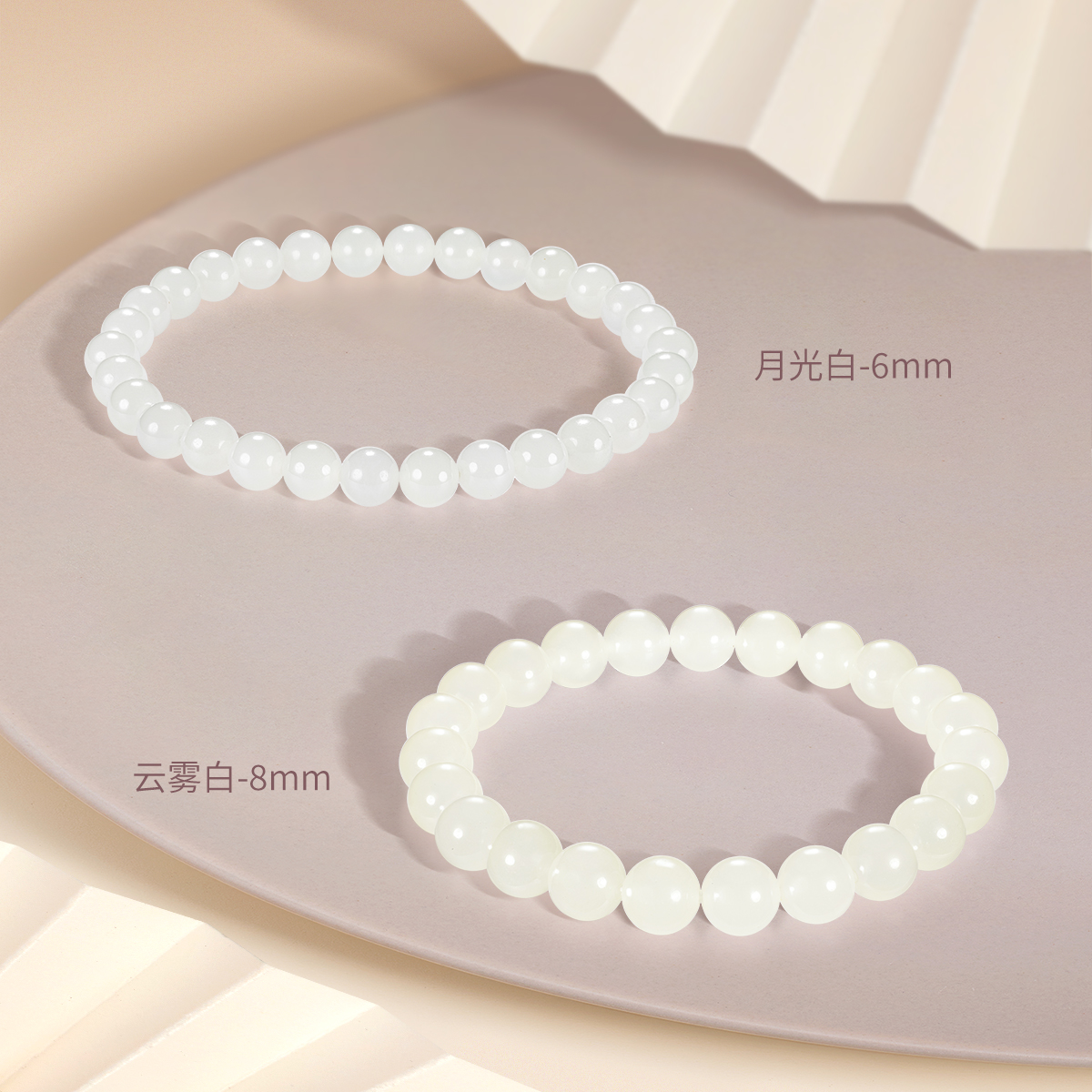 六福珠宝和田玉手串弹力绳女款圆珠玉石手链正品定价G31TBA1B0009