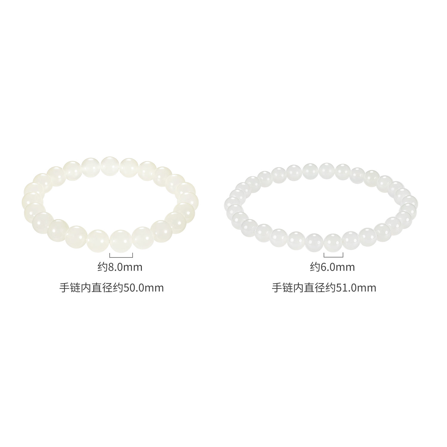 六福珠宝和田玉手串弹力绳女款圆珠玉石手链正品定价G31TBA1B0009