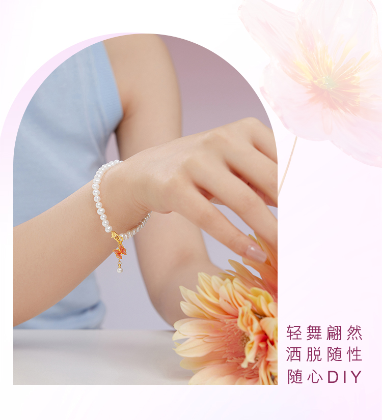 六福珠宝蝶影仙踪黄金吊坠女鎏彩工艺蝴蝶金挂坠计价G16TBGP0011