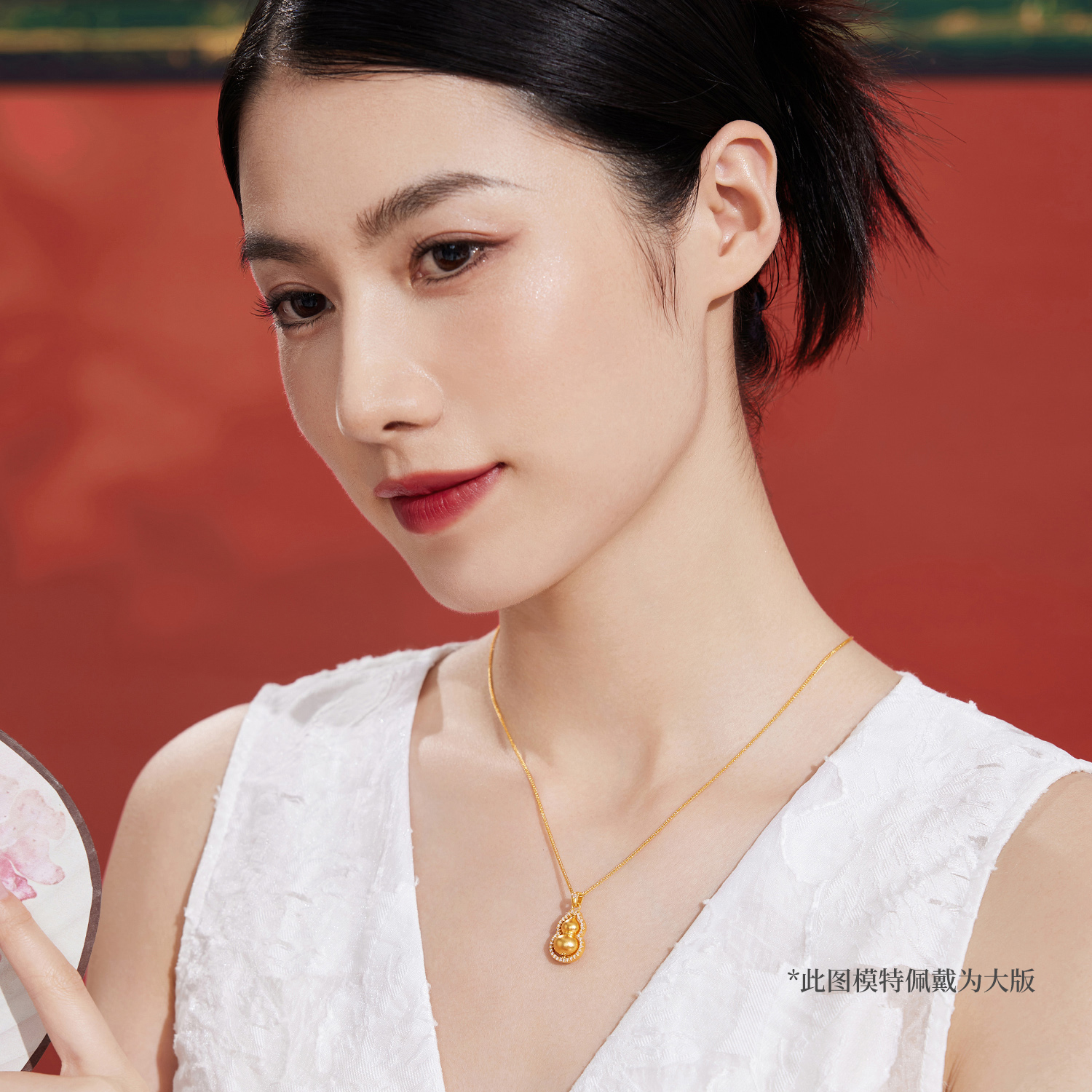 六福珠宝福满传家点钻葫芦黄金项链镶钻石金葫芦吊坠L35A1TBN0014