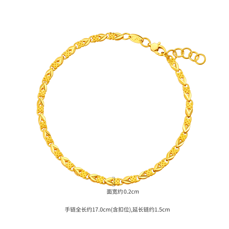 六福珠宝平安顺遂黄金手链女款简约平安结足金首饰计价B01G0014DS