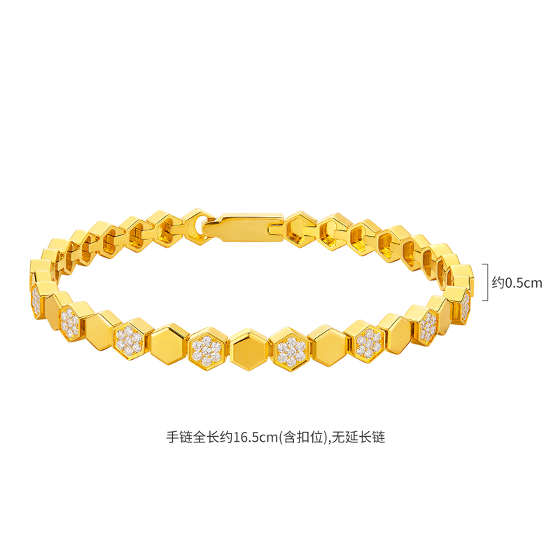 六福珠宝Goldstyle·X光环黄金手链女5G几何蜂巢钻石首饰027654BA【联系客服补货】