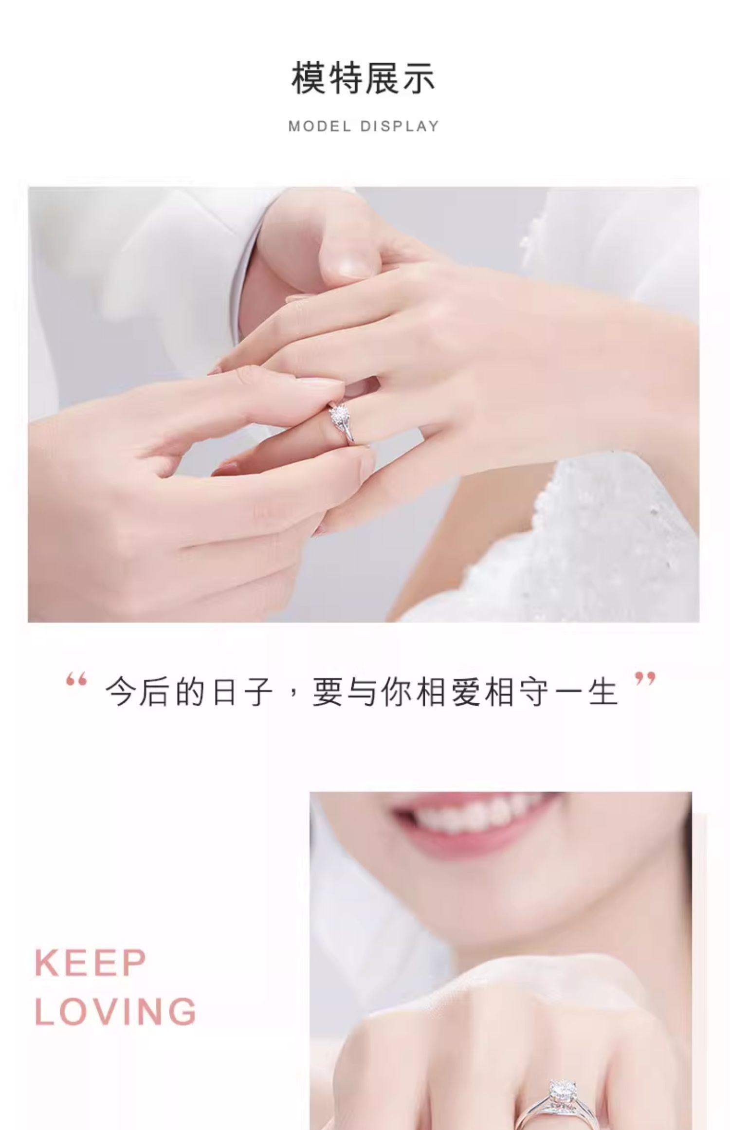 六福珠宝结婚对戒光影密语18K天然钻石戒指女定价WD31797A【联系客服补货】