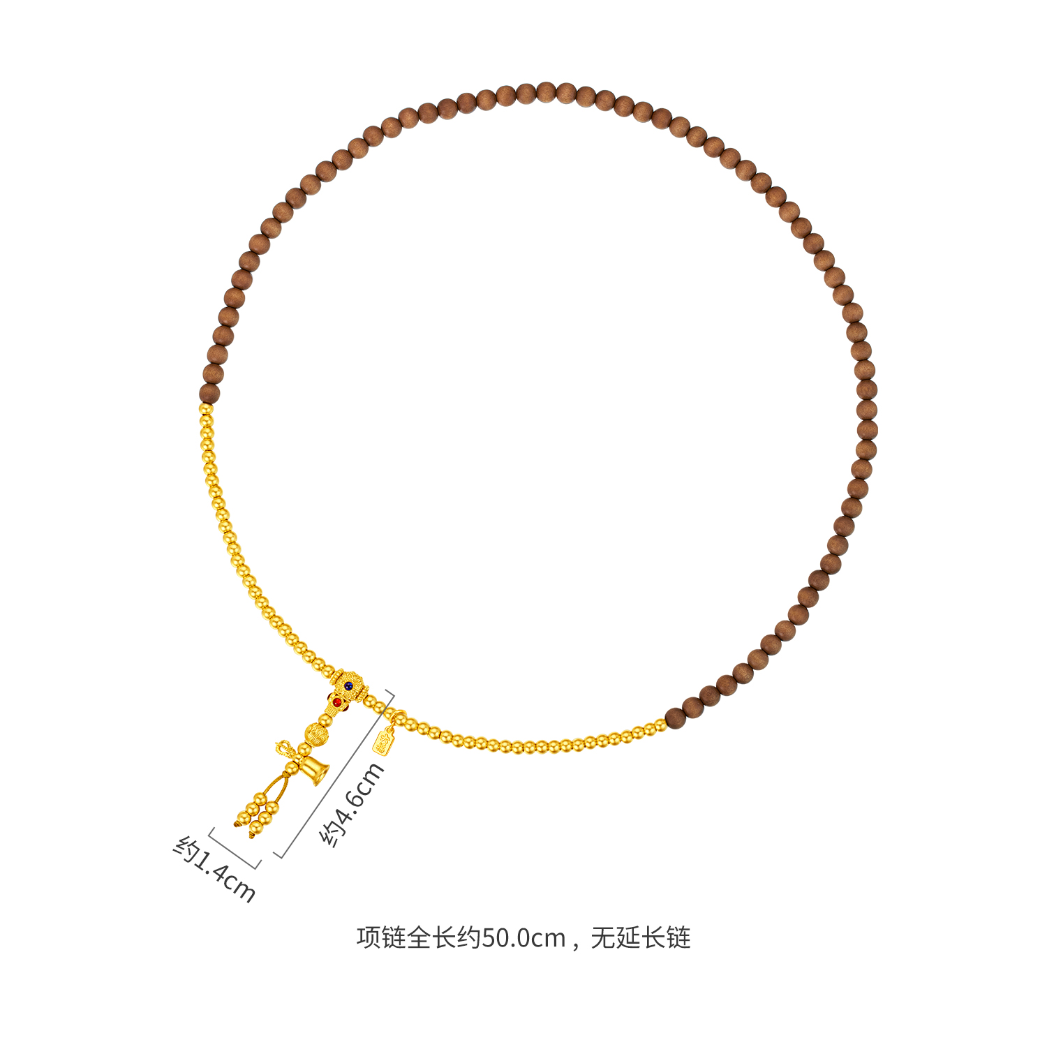 六福珠宝老山檀黄金文玩黄金项链流苏金珠三圈檀木手串计价G39G0022DS