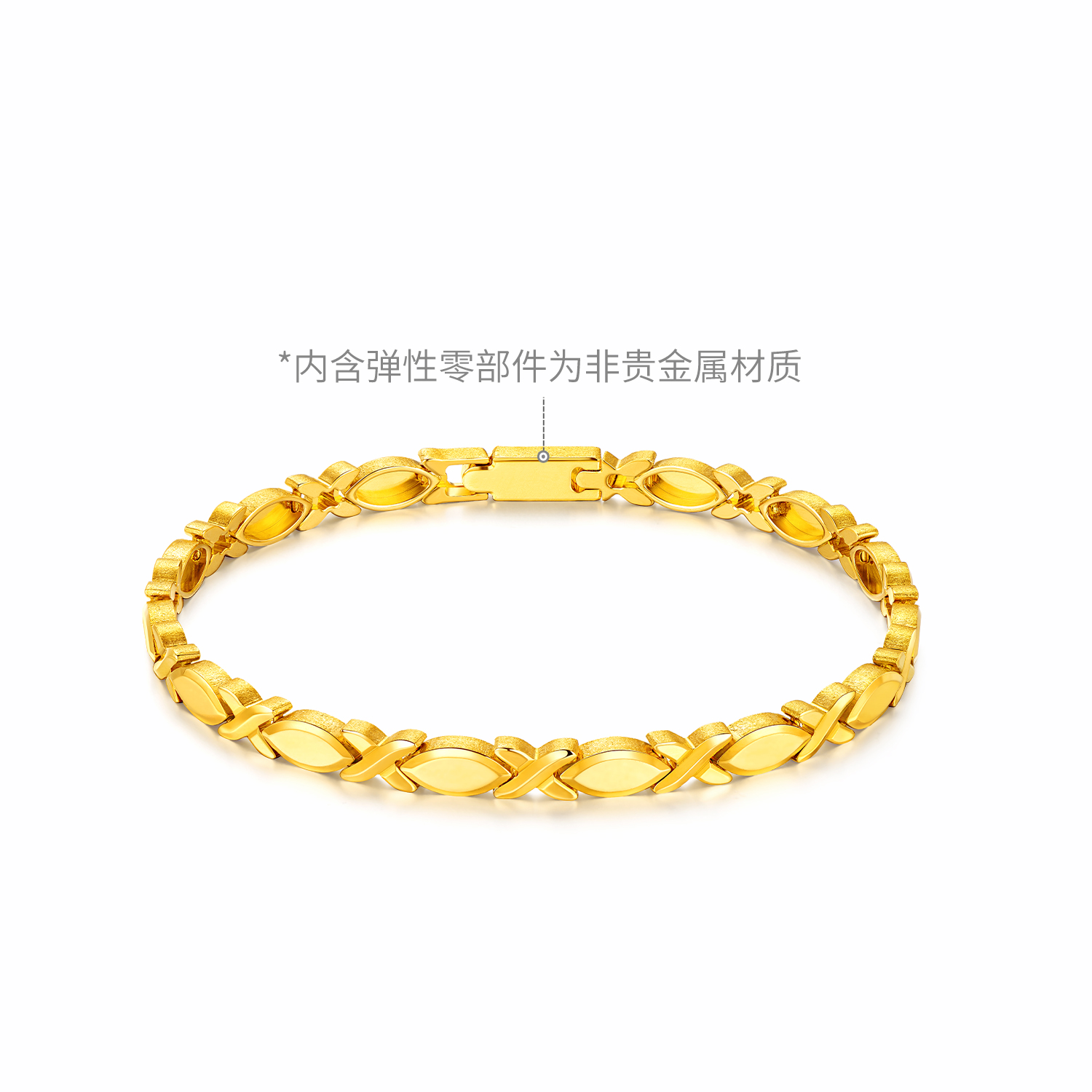 六福珠宝光影金手链小鱼儿黄金足金软手链女款计价GJGTBB0021