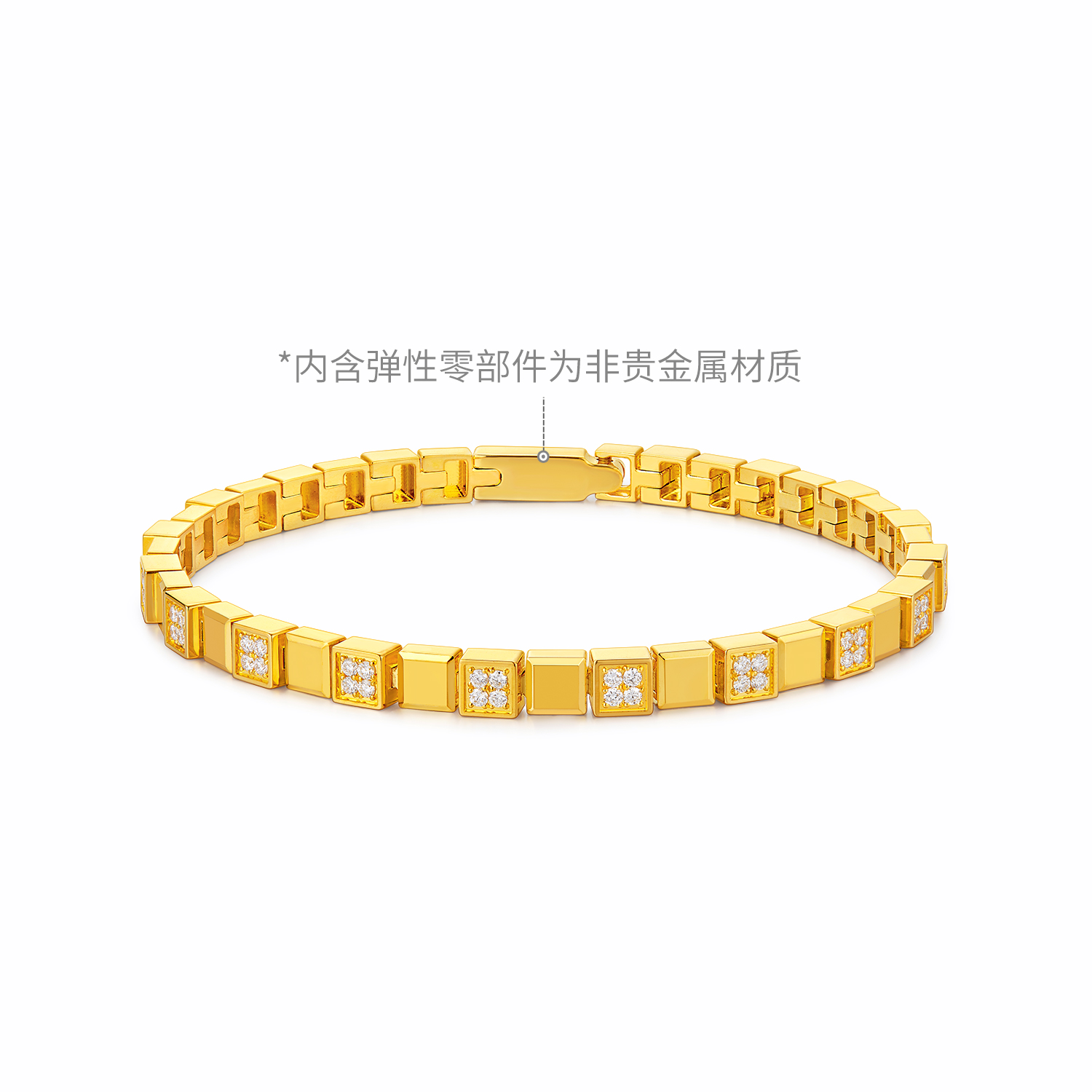 六福珠宝Goldstyle·X几何小方块黄金手链女钻石首饰足金028278BA【联系客服补货】