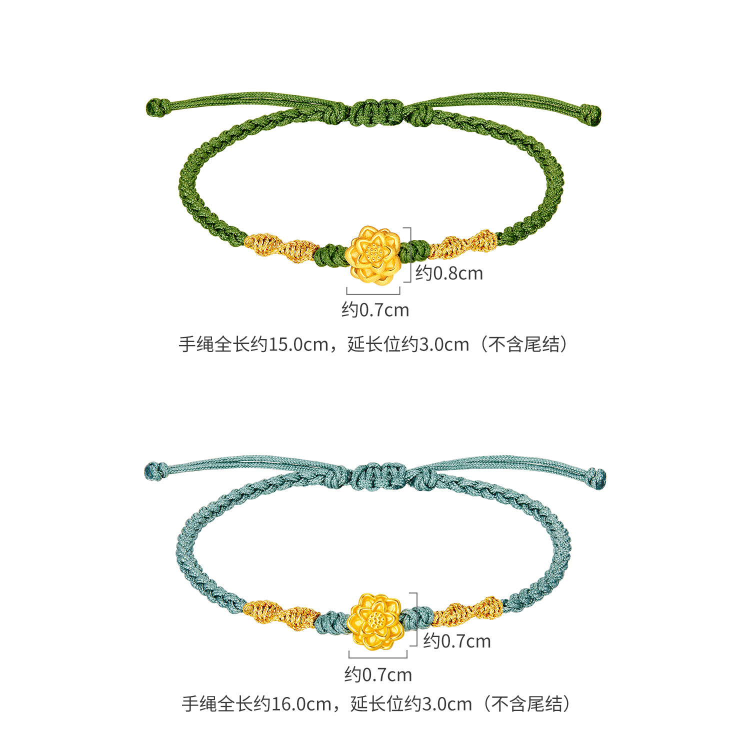 六福珠宝莲花黄金转运珠女款足金路路通手绳送妈妈定价L37A1TBB0012