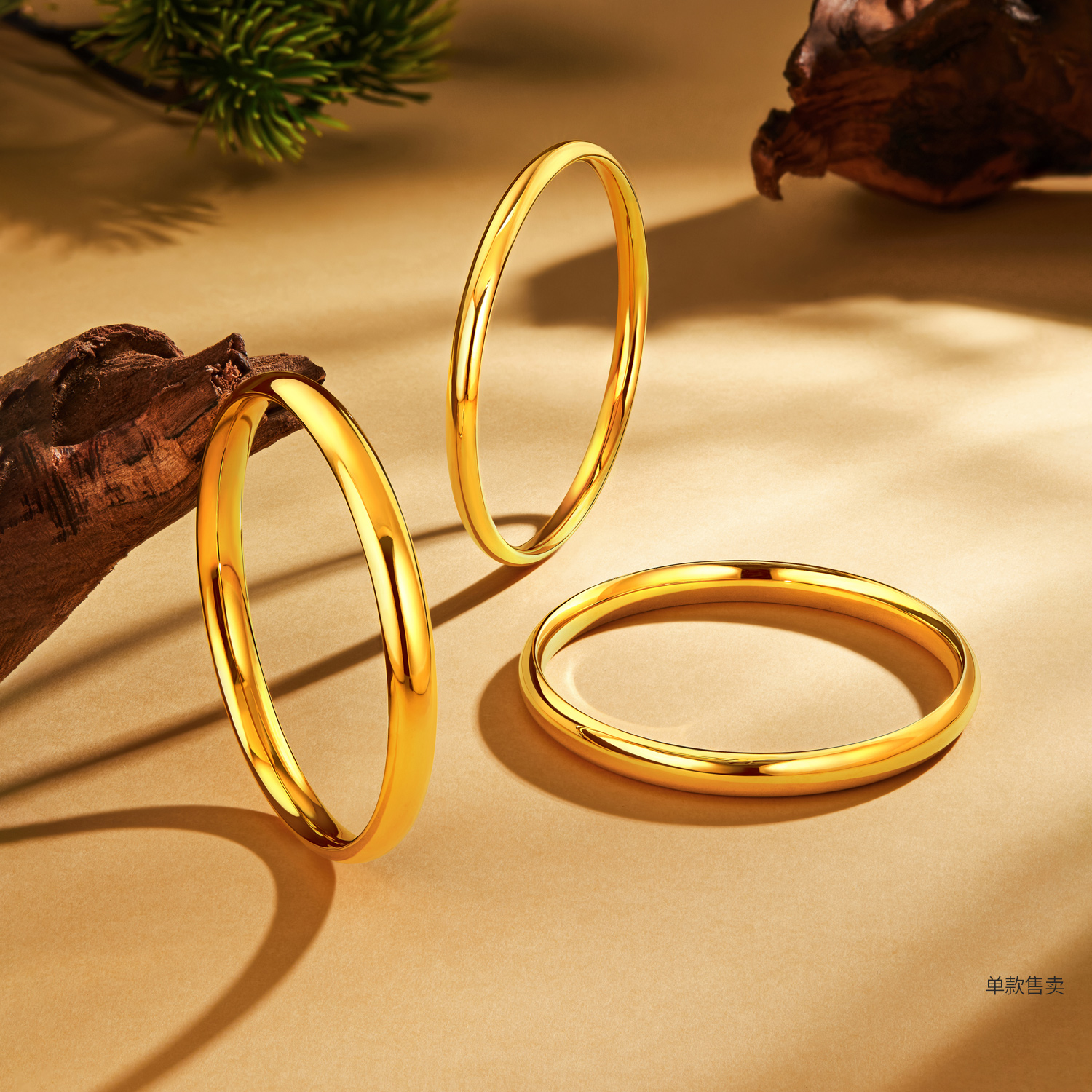 六福珠宝泥鳅背黄金手镯女款光面金饰素圈足金镯子计价F63G0064DS【视频看货】