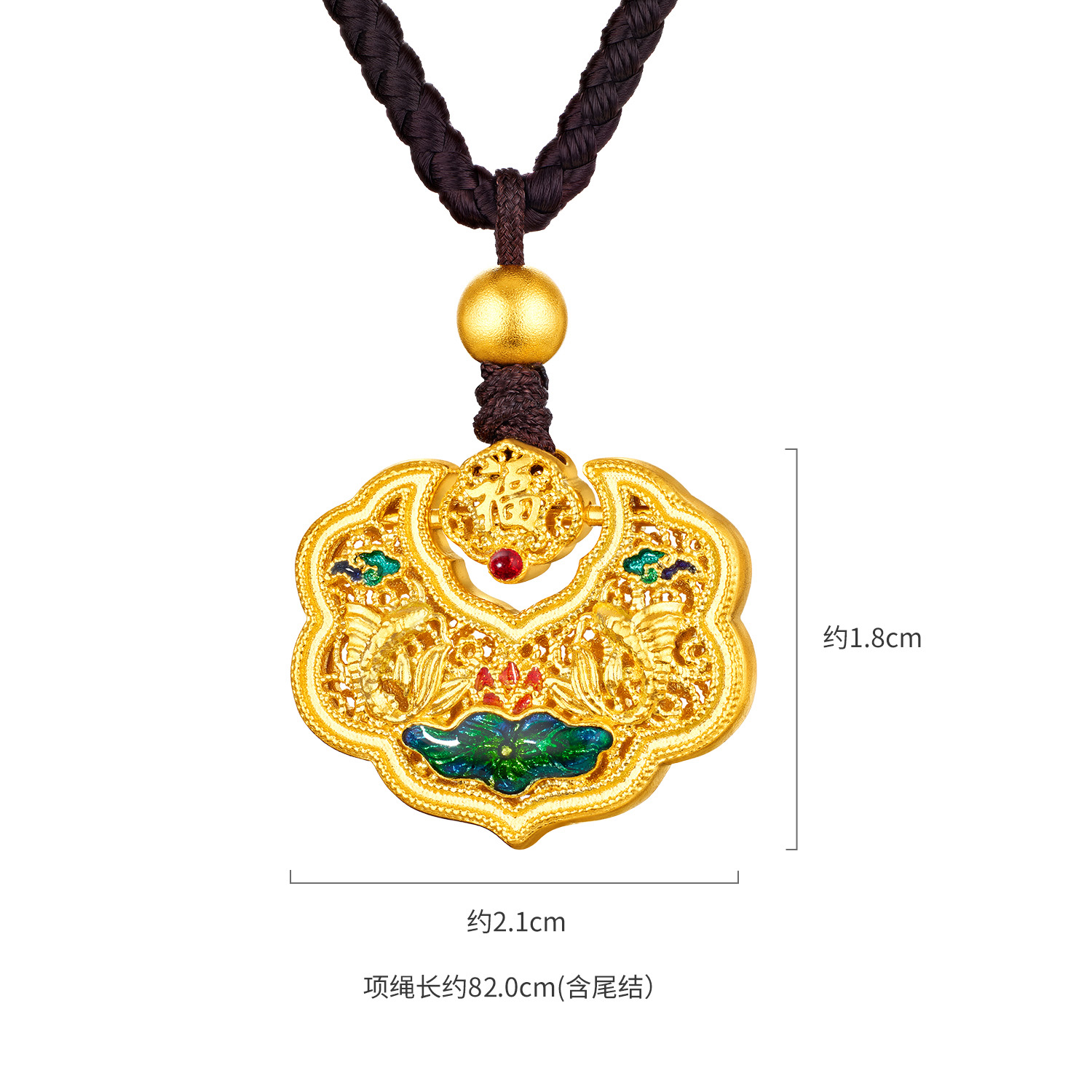 六福珠宝福满传家福运莲莲黄金项链吊坠女锦鲤锁包计价G39G0010DS【视频看货】