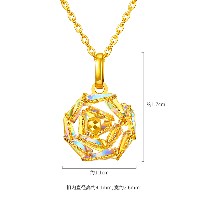 六福珠宝成毅同款系列冰·钻玫瑰黄金吊坠女款5G足金挂坠029591PC