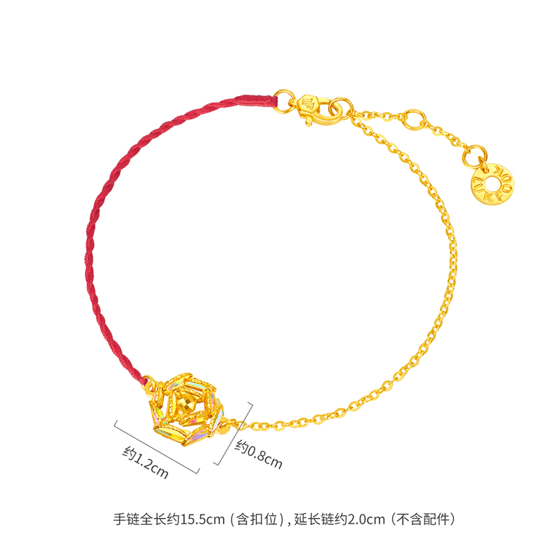 六福珠宝成毅同款冰·钻玫瑰黄金手链5G炫彩色红绳首饰029591BC