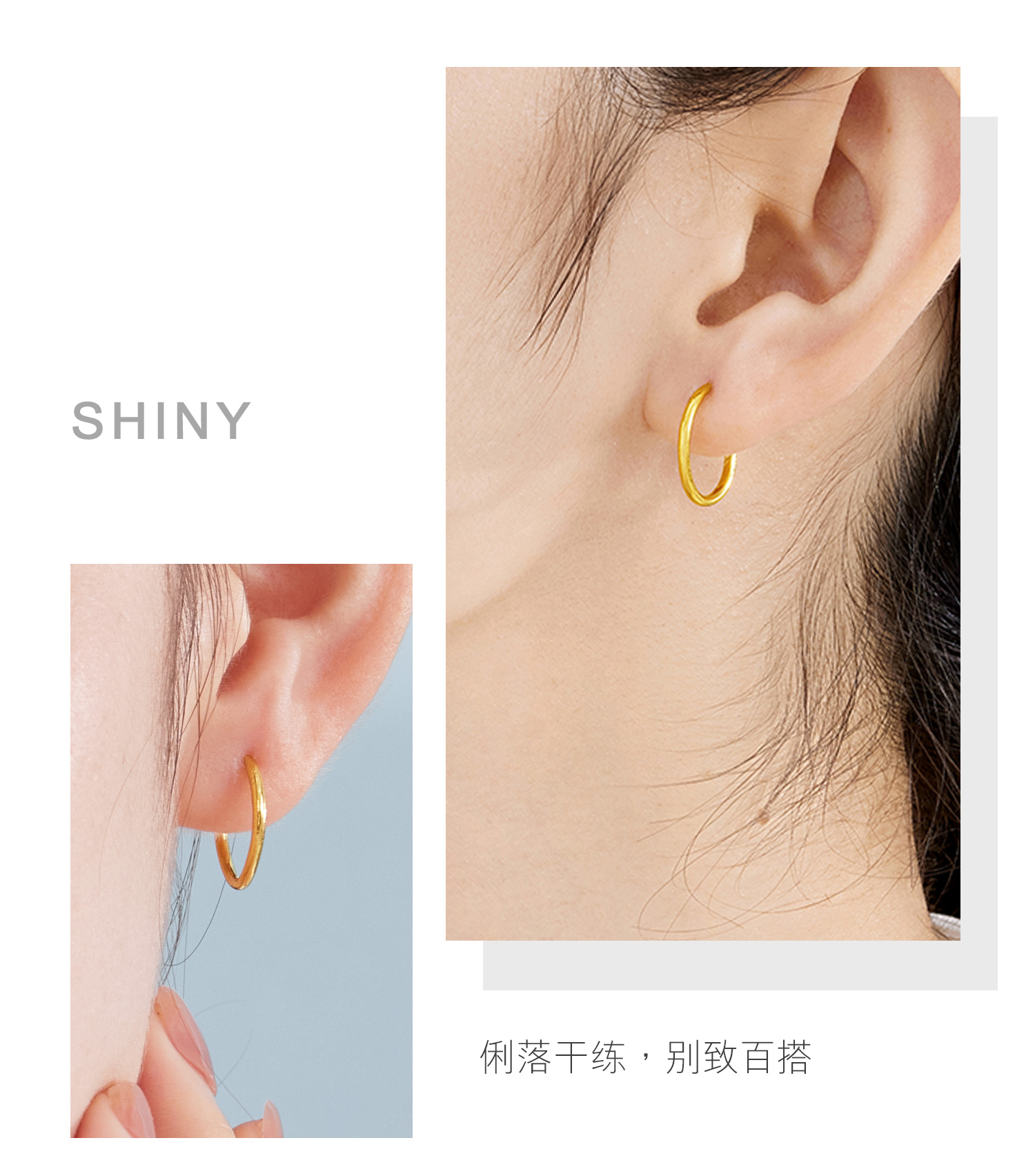 六福珠宝足金耳环简约圆环形黄金耳环耳钉女送礼计价G01G0009DS耳饰榜