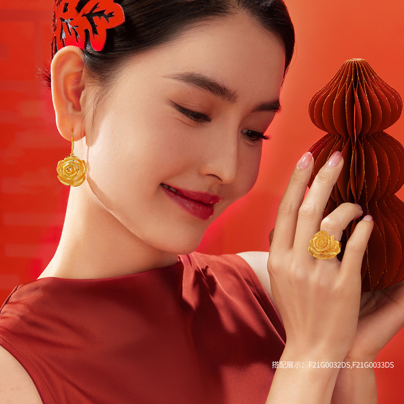六福珠宝玫瑰嫣语黄金耳环女结婚三金耳饰花丝婚嫁计价F21G0032DS【1V1直播看货】