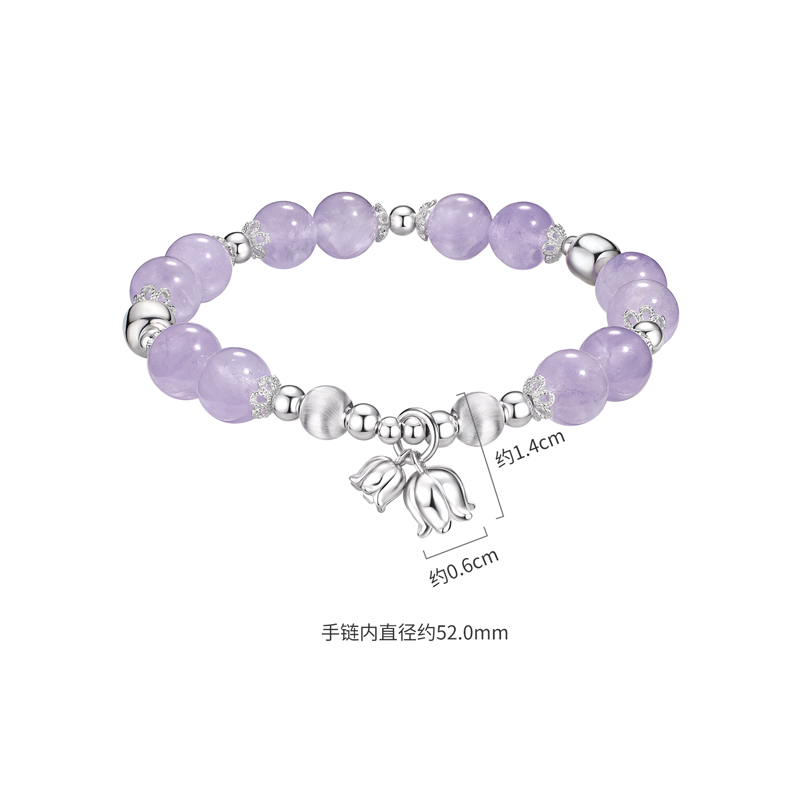  六福珠宝铃兰花银手链Ag925女款紫水晶银饰猫眼银珠手串FPS0001DS