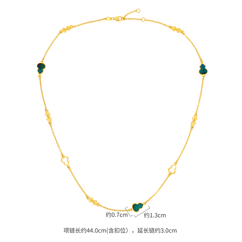 六福珠宝福满传家福禄倚翠黄金项链手工点羽金葫芦计价G16G0022DS母亲节