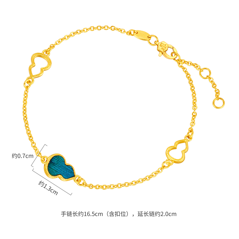 六福珠宝福满传家福禄倚翠黄金手链手工点羽金葫芦计价G16G0024DS母亲节