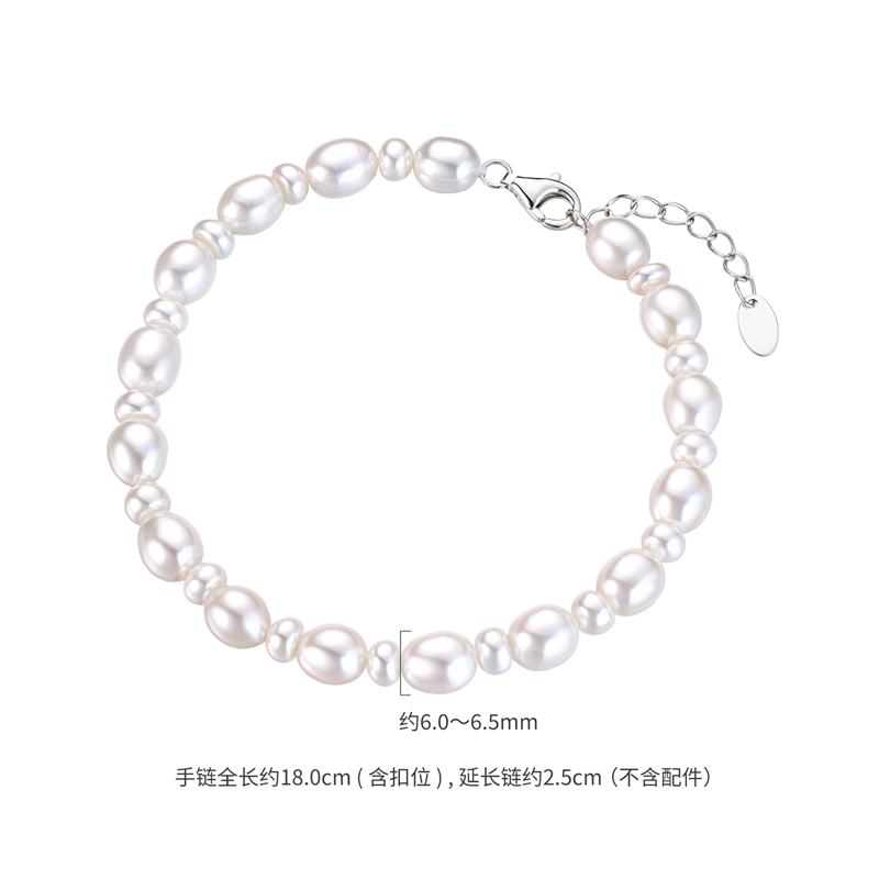 六福珠宝莹露淡水珍珠手链女款Ag925银扣手饰珍珠手串G22J0006DS