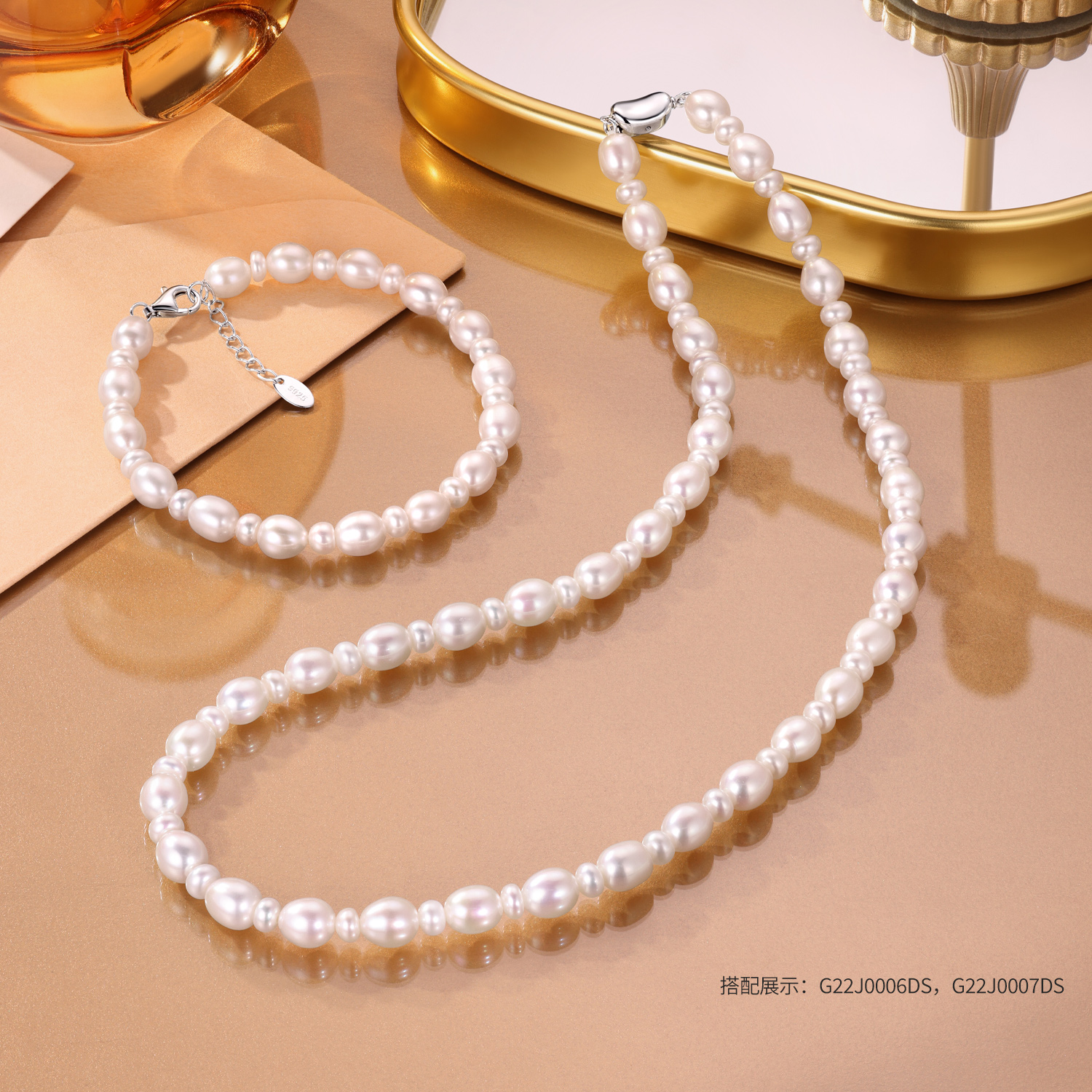 六福珠宝莹露淡水珍珠手链女款Ag925银扣手饰珍珠手串G22J0006DS