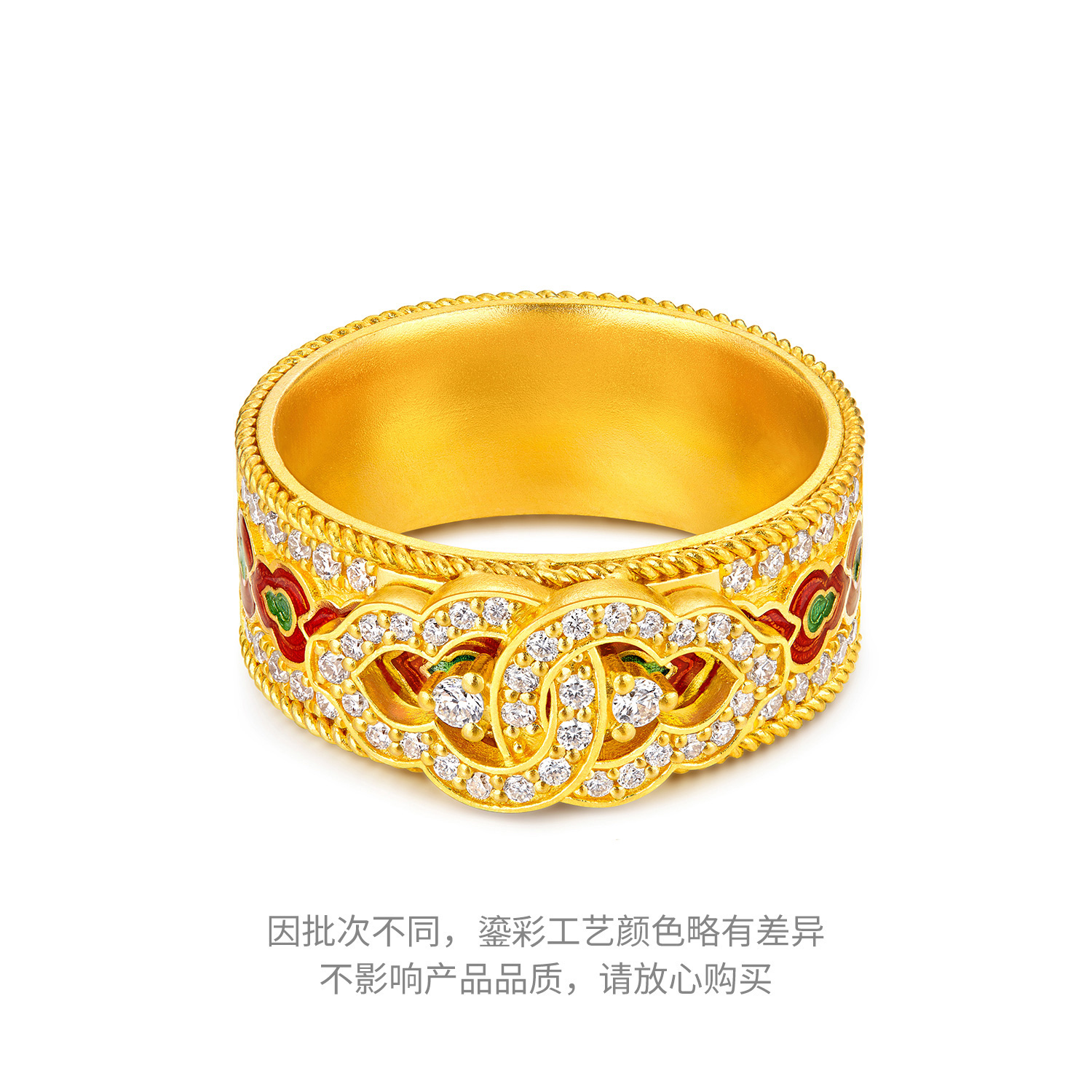 六福珠宝福满传家国色天香福禄双禧黄金戒指实心钻石葫芦026993RA【联系客服补货】