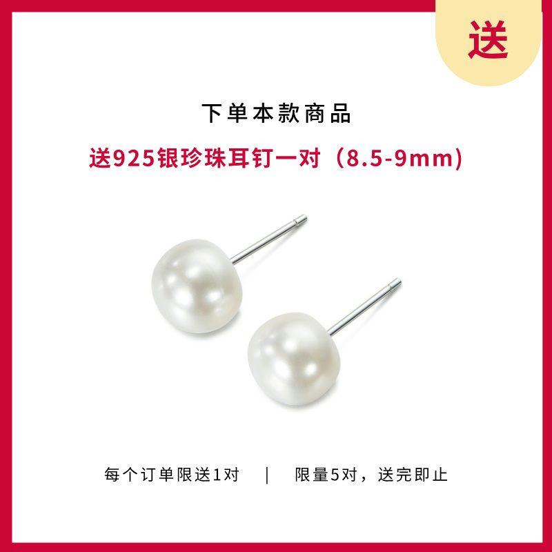 六福珠宝红宝石耳环时尚圆环耳钉18k金钻石耳饰定价G22DSKE0002R