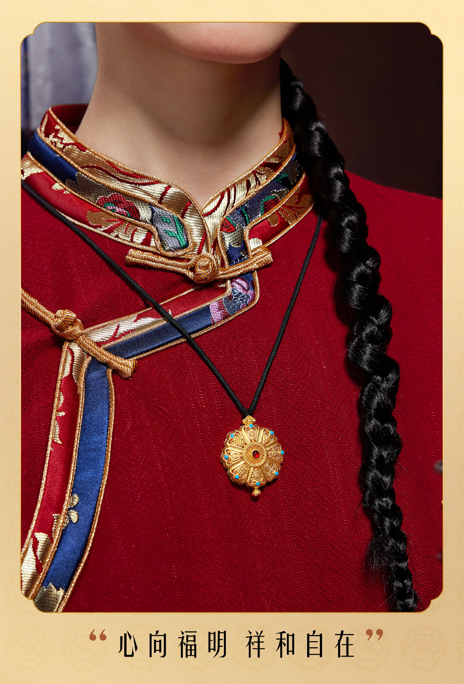 六福珠宝福满传家八宝罗盘黄金吊坠女足金佛挂坠计价F21TBGP0003【1V1直播看货】