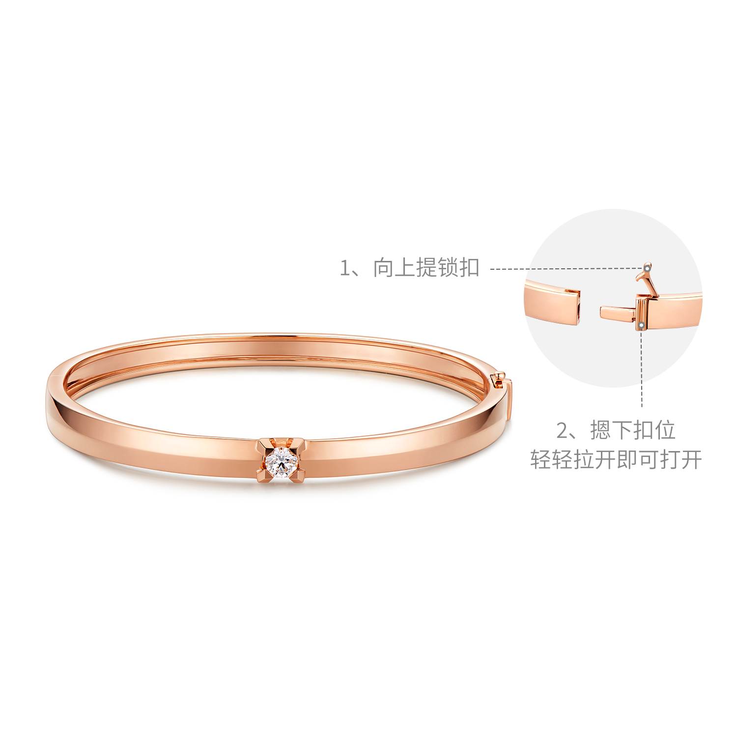 六福珠宝成毅同款Hexicon手镯剑脊镯身18K金钻石贵妃镯HX31935【联系客服补货】