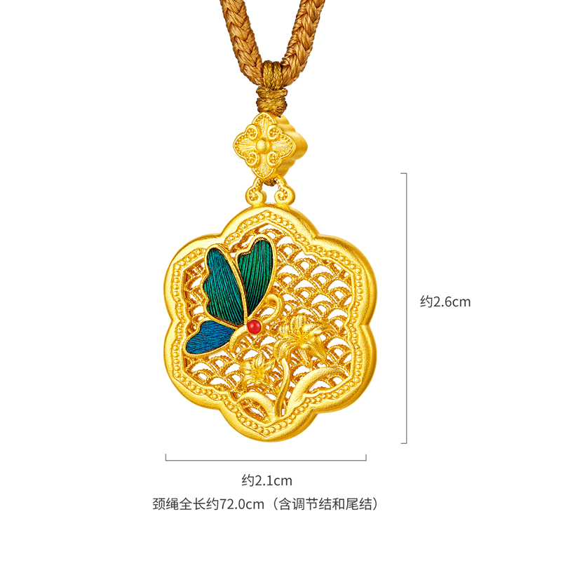 六福珠宝福满传家春晓萱蝶图黄金足金手工点羽吊坠计价HEG0039DS母亲节