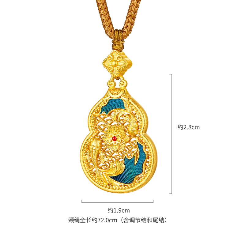六福珠宝春晓双鱼戏莲黄金吊坠手工点羽花丝金葫芦计价HEG0042DS【1V1直播看货】母亲