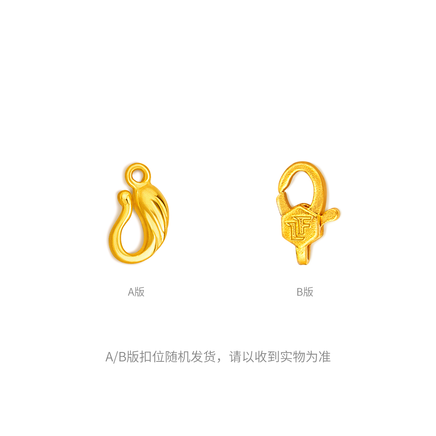 六福珠宝福满传家宋韵四合如意黄金项链珍珠花丝送妈妈计价L07TBGN0027【联系客服补货】
