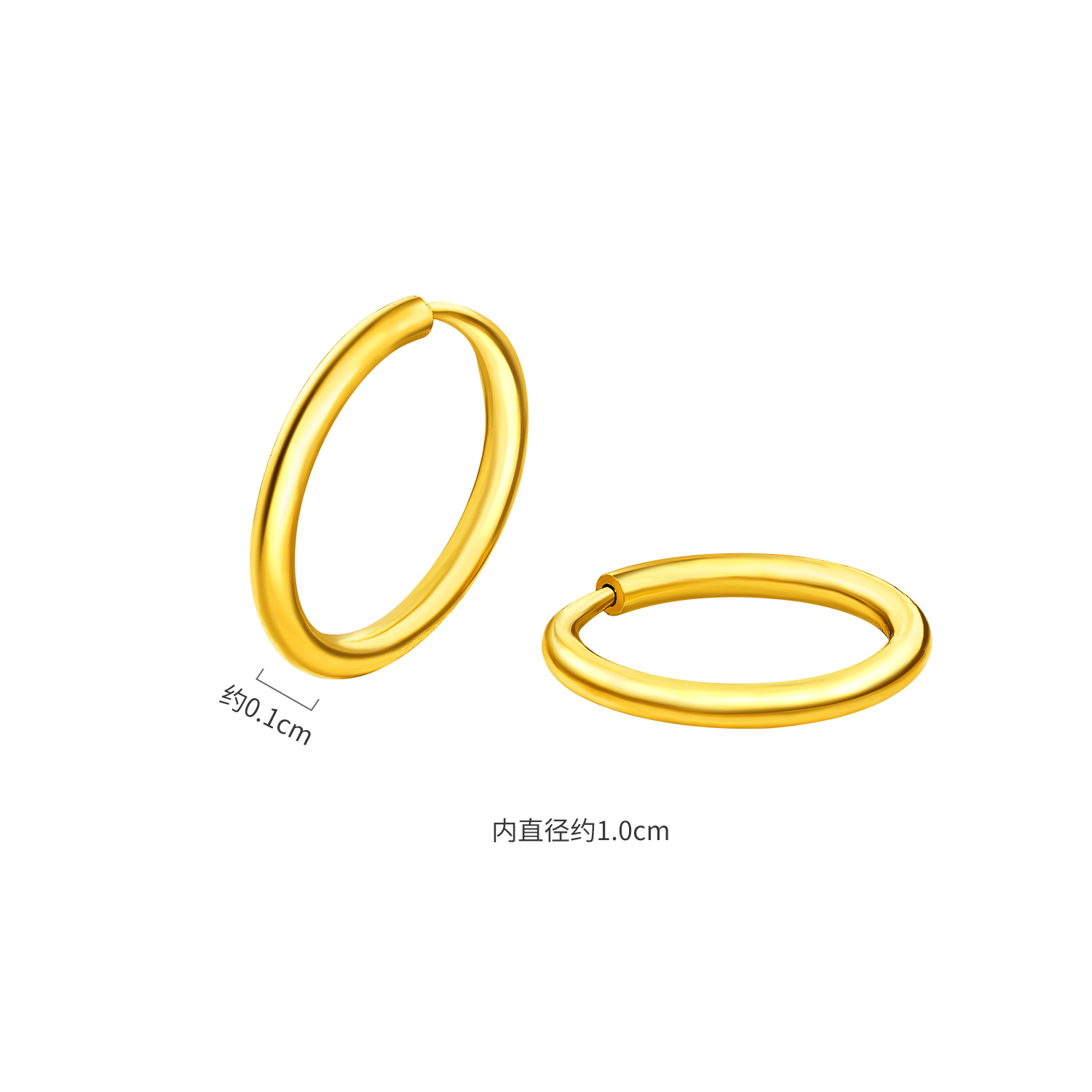 六福珠宝足金耳环简约圆环形黄金耳环耳钉女送礼计价G01G0009DS耳饰榜