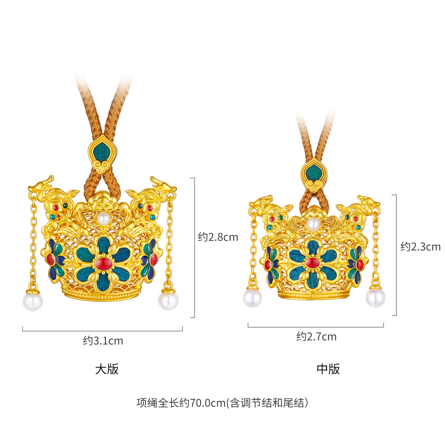 六福珠宝黄金凤冠系列足金吊坠女手工点羽珍珠挂坠计价HEG0035DS