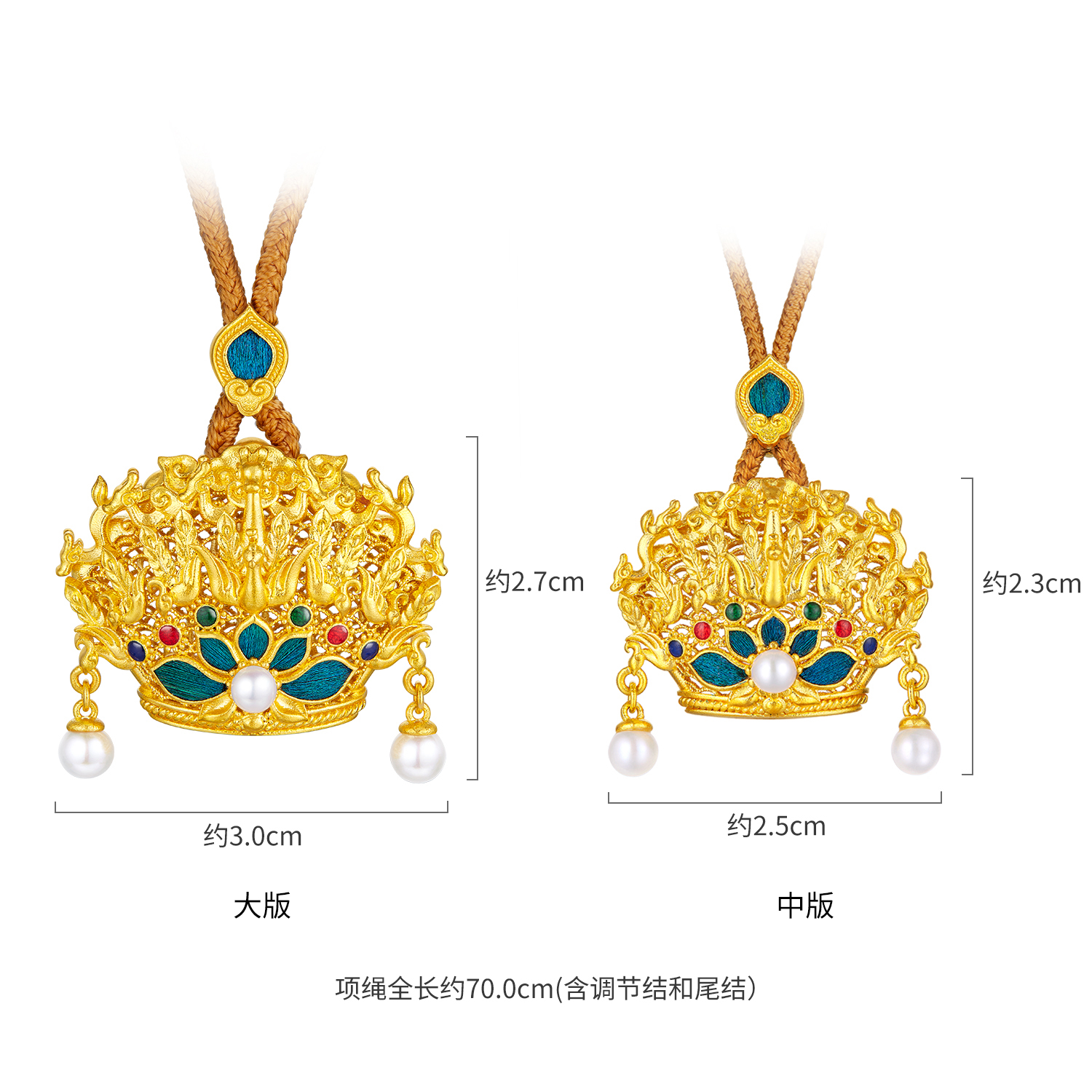 六福珠宝母仪天下一冠凤熙黄金吊坠女手工点羽珍珠计价HEG0034DS母亲节